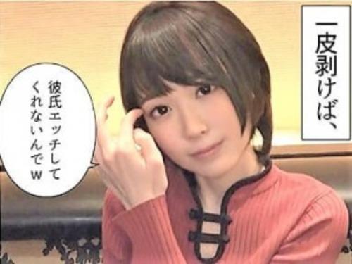 【素人ハメ撮り】んふふ…あ…あん//乳首責めに全身で感じる清楚系美人お姉さん…淫乱化したスケベ美女の裏の顔にフル勃起