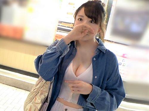 【素人ナンパ】秋葉原で見つけた長身お姉さんの職業は保育士!おっぱいツンツンしたくなる程デカイ巨乳そしてスレンダーBODY