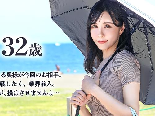 【人妻ハメ撮り】間違えちゃったかもぉww見た目からは想像できない千の舌技を持つ美人奥さんが男優と対戦したくてAV応募してきた