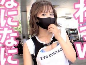 【素人ナンパ】会社サボり一緒に非日常過ごしたショートパンツへそ出しお姉さんのギャルまんこクンニし立ちバックで突いてみた