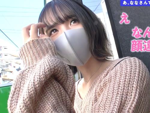 【素人】なんですか？‥えっ‥顔ちがくない？アプリ上の顔写真とは違う男性が来て戸惑うパパ活お姉さんに制服へ着替えてもらった