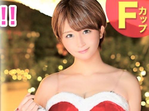 【素人ナンパ】サンタ姿で飲むショートカット美少女に電マ責めし手マンで追い込むと潮吹きお漏らししコスプレ服びっしょり濡れた