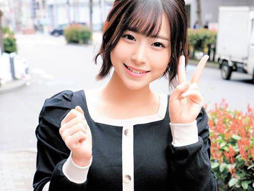 【素人ナンパ】こんにちは～今お時間あったりしますか!?悩み相談の企画に誘ったJD美少女の家凸し半ば強引に中出ししてみた