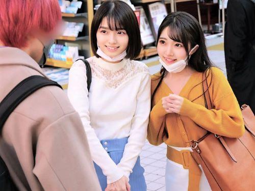 【素人ナンパ】スレンダー美少女に逆ナンされた童貞オトコが手繋ぎからのおっぱい乳首責めしJDまんこザーメン中出し筆おろし祝