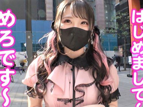 【地雷系女子】頭とお股が緩すぎる自己顕示欲モンスターが電マでガチイキ大胆オナニー後ろから突かれながらフェラするメンヘラ娘