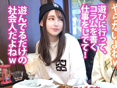 【素人ハメ撮り】普通に考えて無理‥だいぶキモいwwマルチ目的で逆ナンパしてきた強気なお姉さんにマスク越しイラマチオさせた