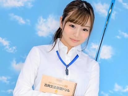 【素人】MM号の中の隠しカメラが設置してある場所で着替えを盗撮された金欠ボンビーJDが肉棒を連続射精させお小遣い稼ぎ