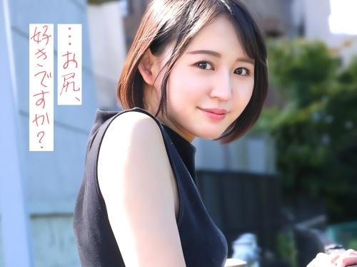 【人妻ハメ撮り】一人で脱いでるの恥ずかしい//天然な桃尻のスレンダー若妻と混浴温泉でお楽しみの乳首責め乳首舐めベロチュー