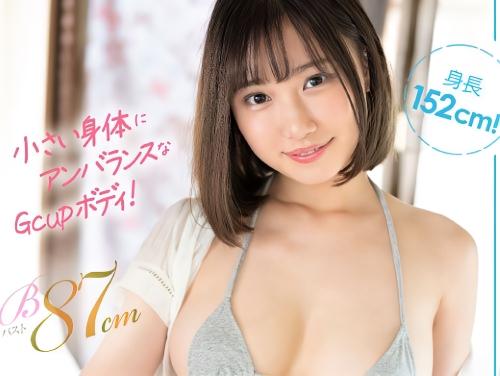 【AVデビュー】めちゃくちゃ気持ちよかった//あどけない素顔の清楚系Gカップ色白スレンダー美少女が美巨乳にぶっかけ射精される