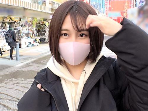 【素人ナンパ】今日はサボりじゃなく学校お休みですwwアイドル好きヲタ活JDに室内でインタビューからの美乳おっぱい乳首舐め
