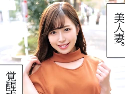 【人妻ナンパ】童貞にブラジャーと下着を脱がしてもらった清楚系奥さんが男の手を引き湯船の中へINし混浴風呂でベロチューキス