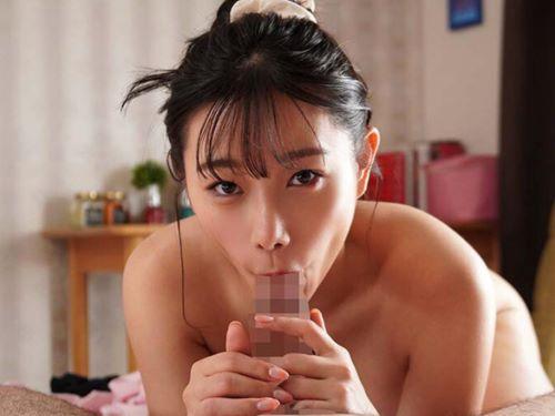 【三葉ちはる】私をエッチな気分にさせた先輩‥無防備なノーブラ部屋着で手を握られ理性失った男が巨乳の後輩に乳首責め乳首舐め