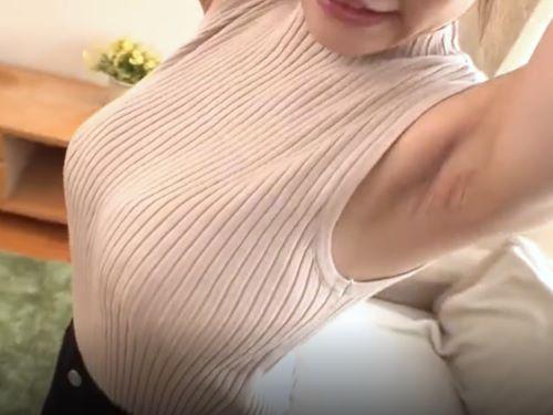 【素人ナンパ】イキたいなら生でしよ!ピル飲めば大丈夫!!美巨乳おっぱい強調させるノースリーブ服JDに寸止めHし生ハメ交渉