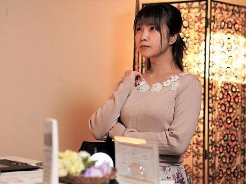 【戸田真琴】施術の予約…お願いします//汚れてない若妻がマッサージ師に体を開発されアクメ堕ちした美人の清楚なイメージ崩壊