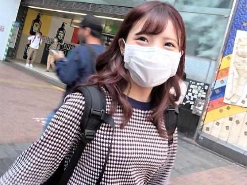 【素人ナンパ】バチクソ可愛いスレンダー美尻JDがホテルで乳首責め手マンされ笑顔で男の竿握り手コキからのパクっと咥えフェラ