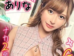 【素人ハメ撮り】超タイトワンピな神スレンダーBODYセフレとヤりまくる‥ホテルで背面騎乗位でキメてくるパイパンまんこ美人