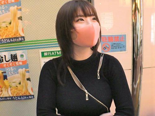 【素人ナンパ】美人エステティシャンをホテル連れ込み乾杯からのおまんこ手マンしたらガードゆるゆるお姉さんと騎乗位できた