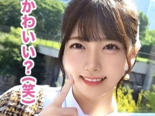 【素人ハメ撮り】彼ピに逆らえない従順ドMちゃんに乳首舐め手マンで寸止めフェラ手コキ奉仕され美少女のクビに鎖つなげメス犬化