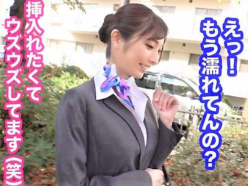 【素人】恥ずかしいけど楽しみ//性欲むらむらMAXお姉さんが敗れた黒パンスト着衣のままずらしハメ騎乗位で本能の赴くままH