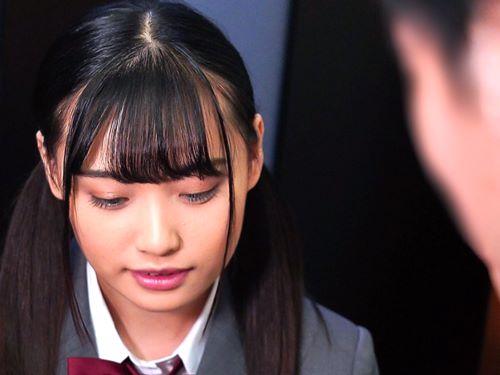 【近親相姦】お父さん‥ごめんなさいぃぃ!!彼氏にフェラ手コキしているのを見られたスレンダー美少女が鬼畜父の性道具にされた