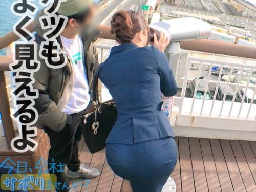 【素人ナンパ】脱いだら凄い社長秘書がスレンダー過ぎる美巨乳ボディ披露しスパ施設で遊びイルミネーション記念撮影ホテルGO