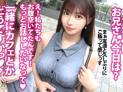 【マルチの女】経営者って格好いいですよね♡入会し即金で払う代わりにSEXに合意したスレンダー美巨乳お姉さんにイラマチオ