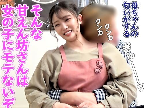 【おばさんレンタル】家に呼んだ既婚奥さんに手を出し巨乳おっぱい揉みながら三十路まんこクンニする男が手持ちカメラ取り出し‥