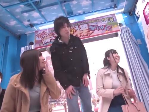 【素人ナンパ】顔を隠した状態で当てる!?分かりそうww目隠しした男性に乳首責め乳首舐めクンニされた巨乳の美人お姉さん羞恥
