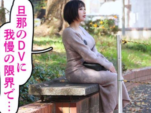 【素人ハメ撮り】DV夫と離れる為のお金が必要だけどあんまり働きたくない美熟女デカ尻おばさんが手っ取り早く稼げるAVに出演
