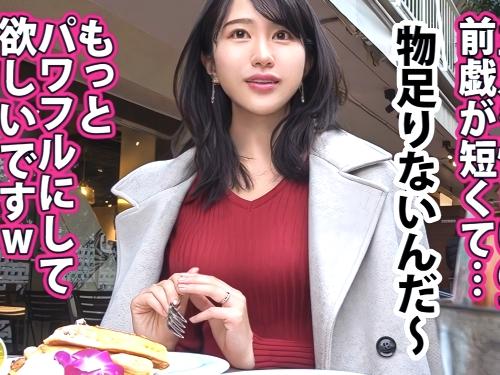 【人妻ナンパ】下着ショップのオーナーしてます//表参道のカフェで上品に食する女社長が自宅で潮吹きお漏らし潮飛ばしブシャー