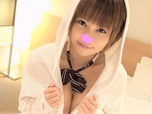【素人ハメ撮り】えっ‥大きぃのがいい//谷間クソエロいJK美少女が美尻を突き出しフェラからの正常位ピストンでぶっかけ顔射される