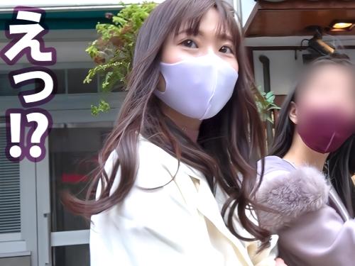 【素人ナンパ】超ヤリマン尻軽ビッチに見えない企画デザイナーが敏感スレンダーBODYから溢れる潮吹きお漏らしに羞恥悶絶級