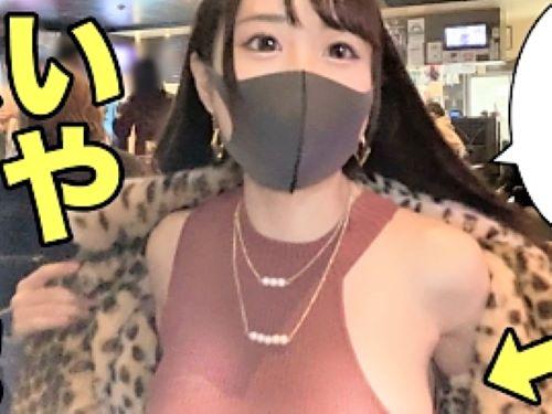 【素人】グラマラスBODY隠せてない美巨乳スレンダーのボン・キュッ・ボン美女お姉さんが恥ずかしいと言いつつ指挿れオナニー