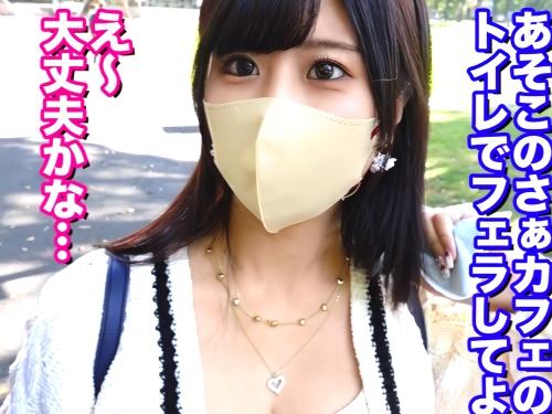 【素人ハメ撮り】個室トイレでカレちんフェラして発情した巨乳JDがホテルへ移動しパイパンまんこにクンニ手マンされずらしハメ