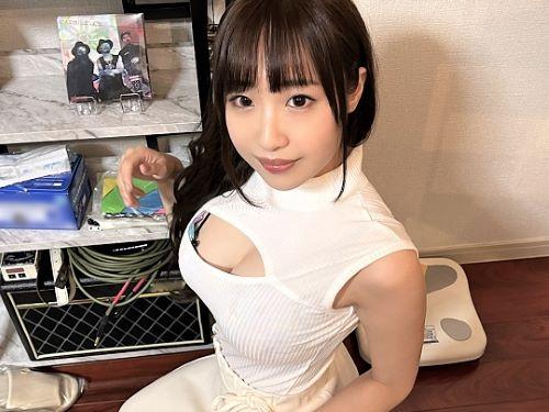 【素人ハメ撮り】全然顔見ないじゃんww人見知りなの!?ハグとベロチューキスで緊張溶けた巨乳Gカップおっぱいの秘書お姉さん