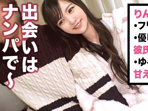 【NTR】童貞の筆おろし企画とりたいからお前の家でSEXさせてぇぇ!!男優の彼氏に見られながらメイド服コスプレ着衣SEX