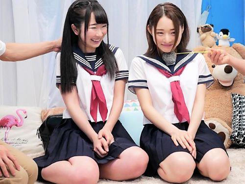 【素人ナンパ】助手の方お願いしま~す//MM号で大人の話聞いていたらフェラ手コキや着衣SEXしてしまった制服ロリJK