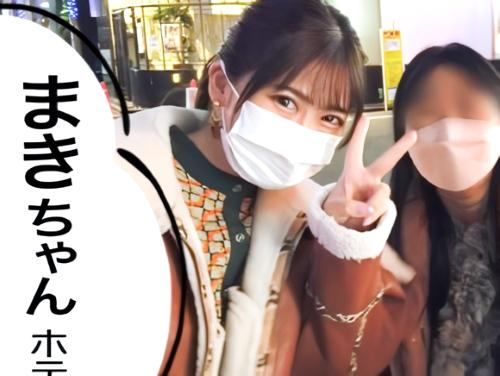 【素人ナンパ】ノリ軽い映え大好き巨乳お姉さんに人生最高のパコパコ体験してもらおう企画!揺れるほどの爆乳を乳首責め乳首舐めされる
