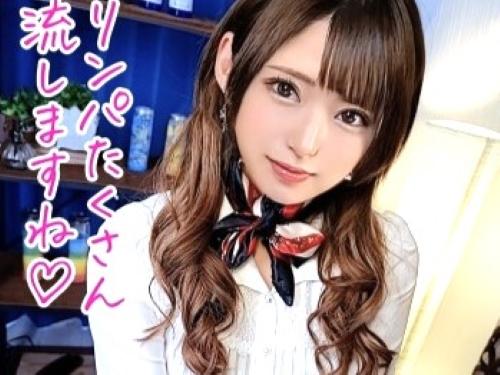 【メンズエステ】高収入ロリな人気メンエス嬢が貧乳おっぱいボディでオトコを堕とす男性専用大人のマッサージ秘技大公開