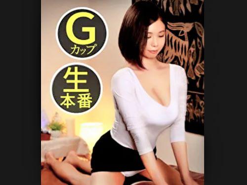 【メンズエステ】超ぴたミニスカで施術してくる美人お姉さんの密着マッサージ痴女っ気たっぷりの乳首責めにフル勃起し騎乗位