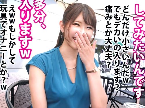 【人妻】時間取らせてしまい‥恐縮です!ブラックコーヒー嗜む大人の奥さんがパイズリしながらフェラし他肉棒でアヘ顔アクメ昇天