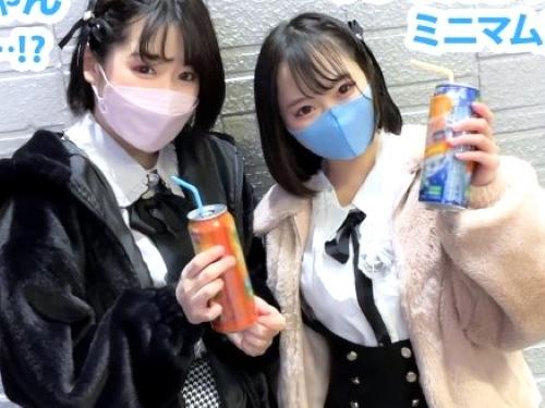 【素人ナンパ】ミニスカ巨乳娘と童顔ロリなぴえん美少女をホテルに連れ込み飲み会から即パコ会に変わり乱交４P盛りまくる