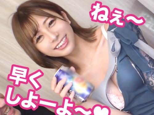 【素人】このトロトロがヤバイwwよく喋る巨乳ギャルとお好み焼き食べホテルで飲み美人まんこから潮吹きお漏らしさせSEXした