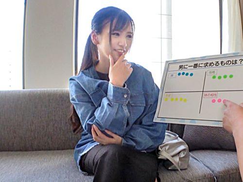 【素人ナンパ】エッチはずっとしてないですねぇ‥///パンツに染みつけた恥ずかしがりやなスレンダー美人が脱力モードでクンニされた