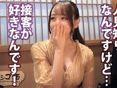 【素人ナンパ】貞操観念ガバガバ美女をお持ち帰り!!終電気にせず飲んでいたスレンダーお姉さんが出会ったその日にフェラ手コキした