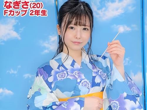 【マジックミラー号】耳かき屋でバイトする清楚系お姉さんがMM号の中で衣装チェンジしエロ展開に戸惑いつつも男に従い手コキ