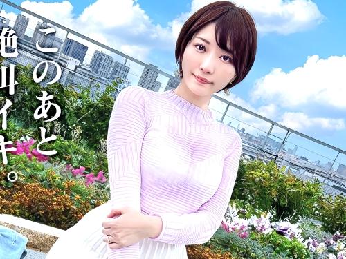 【人妻ハメ撮り】やっと会えましたね♡旦那の出張中に他人男と密会する美人スレンダー奥さんがホテルで乳首責め手マンされ潮吹きした