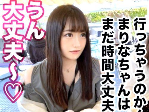 【素人ナンパ】清楚系マシュマロBODYを乳首責めベロチューキスで全身性感帯ビクビクお姉さんが興奮してパンツに染みつける