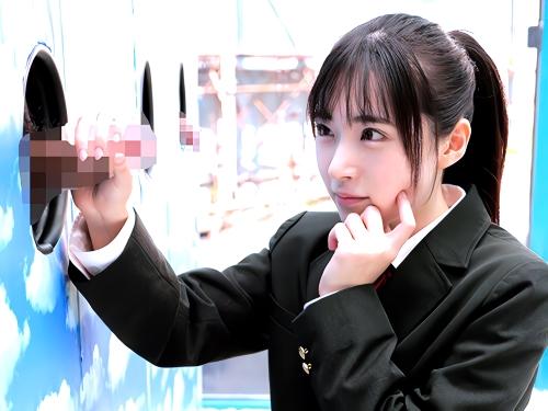 【素人ナンパ】壁ちんこの中から彼氏のを当て正解したいJK美少女だったが間違えてしまいAV男優に潮吹きお漏らしさせられた