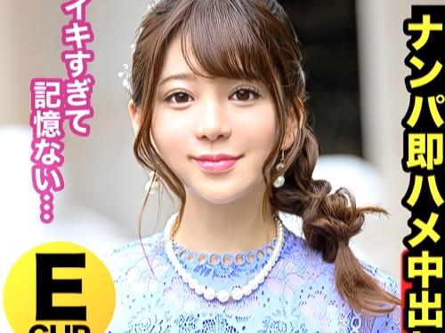 【素人ナンパ】絶賛婚活中の癒やし系スレンダー美人がドレス着衣で肉棒ハメられ潮吹きし立ちバックで興奮しすぎて腰砕ける